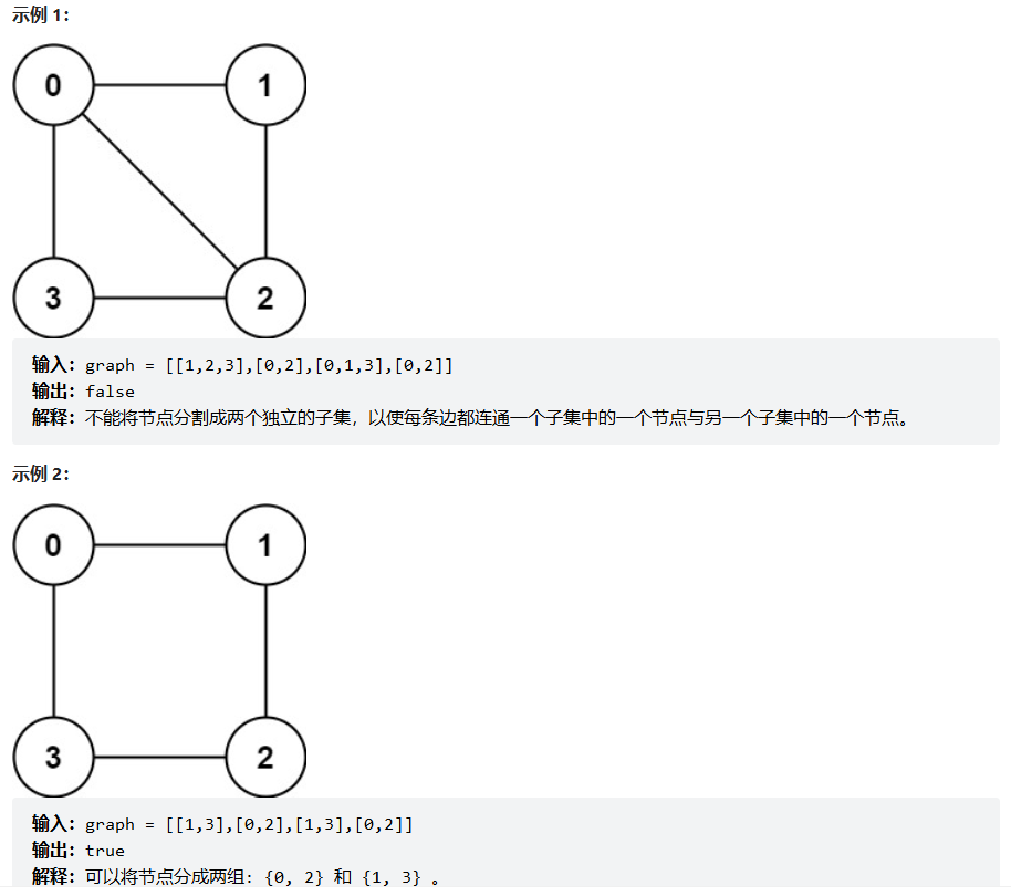 image-20220520215456736